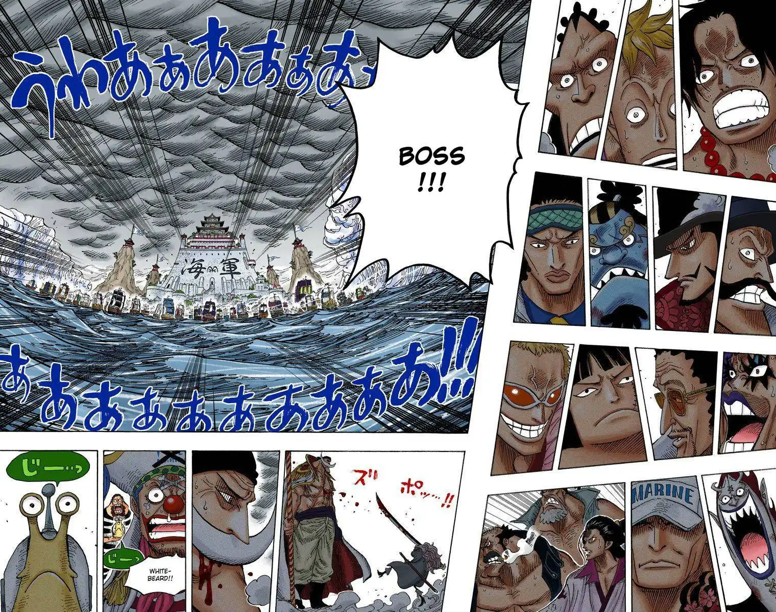 One Piece - Digital Colored Comics Chapter 563 4